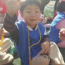 아침해 어린이집 이미지