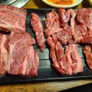 차돌배기로 주변 이미지