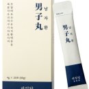 자임당