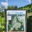 원주굽이길 19코스 기업도시둘레길 이미지