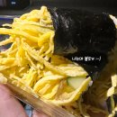 집밥연구소 하양본점 | <하양 맛집_하양 반찬가게> 집밥연구소 하양본점