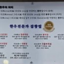 아이케이앤유(IK&U)한우 네이버블로그