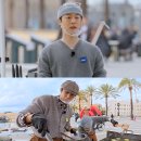 밥장사 JTBC