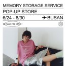 롯데백화점부산본점 이미지