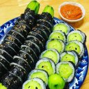 선김밥
