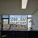 법무사김성윤사무소