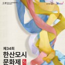 (주)에스알컴퍼니 이미지