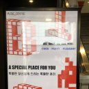 빅코인 노래연습장 이미지