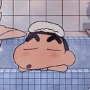 수성사우나 이미지