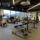 크러쉬짐