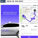 아산테크노주유소 | 추위에 제일 강한 전기차 외 자동차 소식(2022.02.09.)