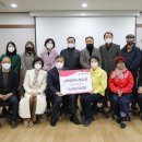 시화임마누엘교회