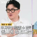 남방경로당 이미지