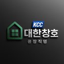 UR-[진등로]-상-1 | 의정부 녹양동 서민수산 후기 | 소주 3천원! 신선한 광어회로 유명한 의정부 맛집 😋