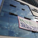 녹십초 재활요양병원 이미지