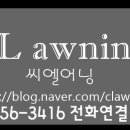 청과휴게실 이미지