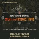 타임악기 Daum카페