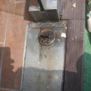 상록수공업사 이미지