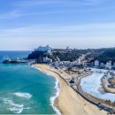 사계절민박 이미지