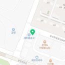 향남보행자E 네이버블로그
