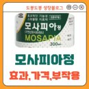 필름피아주