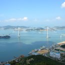 웨이건설(주) 한국일보