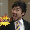 밥줘 이미지
