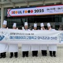 예산예화여자고등학교 이미지