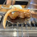 킹징기스칸양꼬치 - 시흥시 서울대학로264번길 50 | 킹징기스칸양꼬치