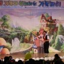 안산시청어린이집 이미지