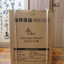 주식회사 삼마 | 음식물 쓰레기 고민 해결