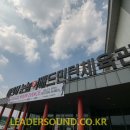 이천시 대교눈높이배드민턴체육관 이미지