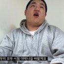 웅샘수학학원