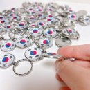 오!!열쇠열쇠
