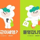 아무마켓