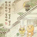 찬찬모터스 이미지