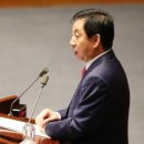 남해의 비율;The 이미지