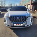 화이트공업사 이미지