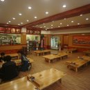 군산웰빙식품 이미지