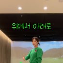 [고경민프로 TV] 헤드가 확~~던져지는 연습법 자동으로 던져지는 힘쓰는 법 이미지