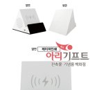 부원고등학교 이미지