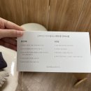 오쉘뷰티 네이버블로그
