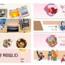 나도 디자이너 canva기초부터 실전까지 이미지