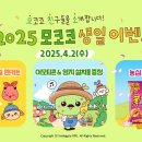 오류내 우리집 이미지