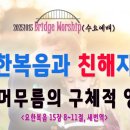 오포1동-15 이미지