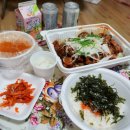 홍천향족발