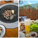 지리산밀드플레 이미지