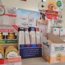 도림하나동물병원 이미지