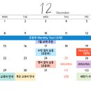 연세학원 이미지