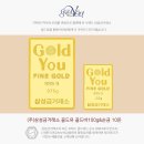 ㈜포나인 이미지